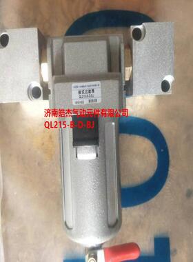 4V210-08F气缸JB125360X55034R8-L20K-D-M济南皓杰气动