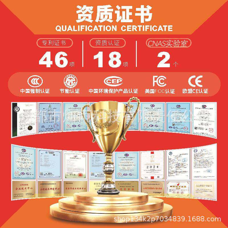 P4led屏幕显示屏室内大屏幕lP4ed拼清电高子大广告屏LED广屏告接