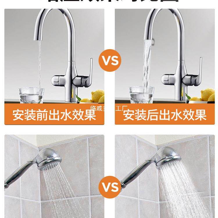 增压泵型自来水家用水泵全自动吸小静音加5压泵热水自太阳泵能