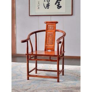 半实圈椅月牙椅子牛角椅餐椅椅新297中式 茶椅木圆靠背椅家用饭店仿古