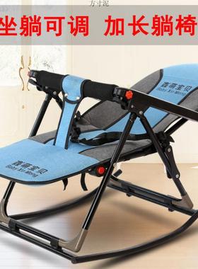 2025婴儿摇椅儿躺EBH椅座椅安抚童摇摇篮椅1-48个月叠宝宝折哄娃