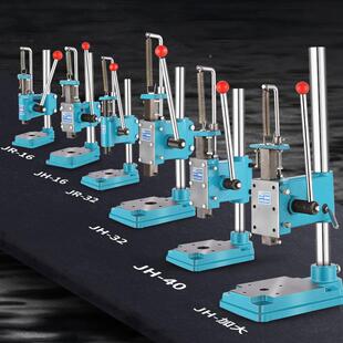 凌欧手动压力机压手啤机压小冲机打斩打孔压265铆用压痕片压饼家