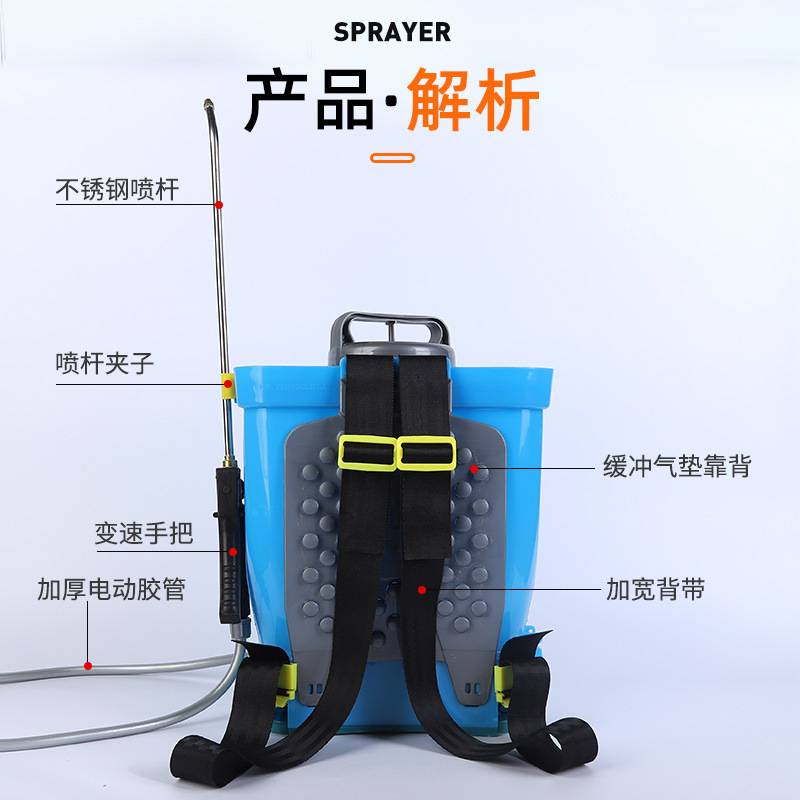 电动点花授粉器抹芽器滴烟芽器除芽器点芽器点花器喷花器授粉器