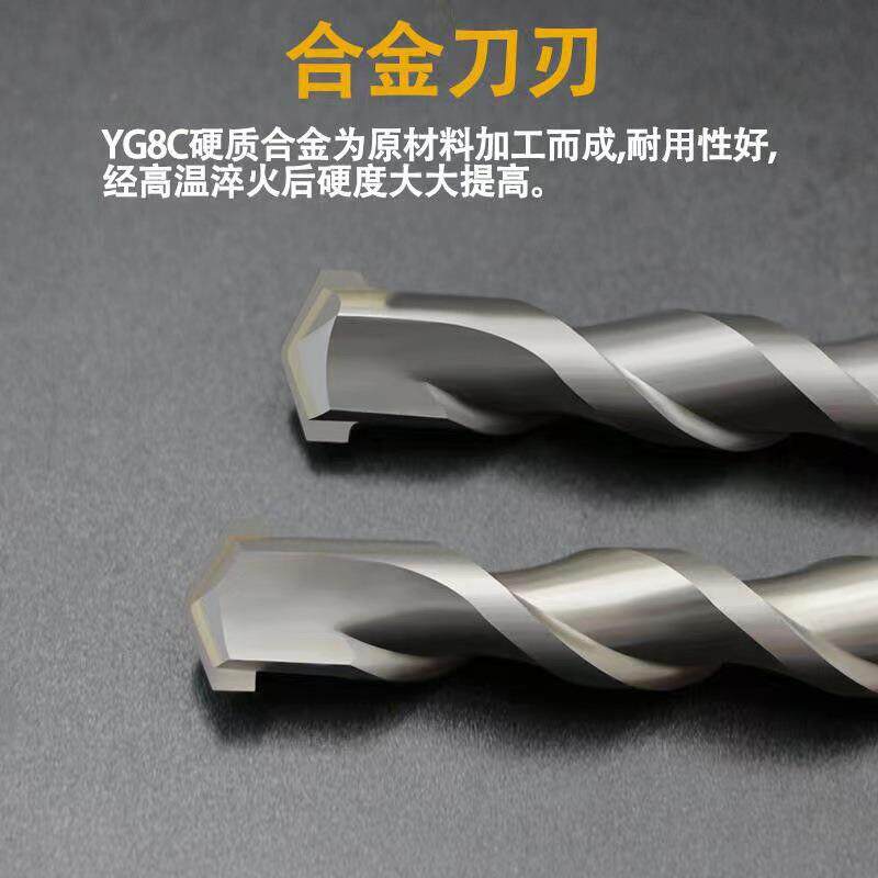 加长电锤钻头方柄00mm-1四米FKG穿墙圆坑柄混凝土5砖墙打孔冲击钻