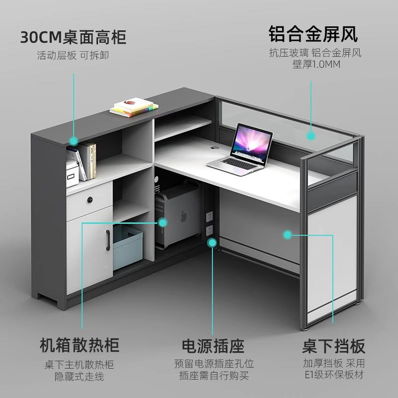 时尚简MHO约职员风办直公桌务桌子屏工作位卡座带桌下收纳柜厂家