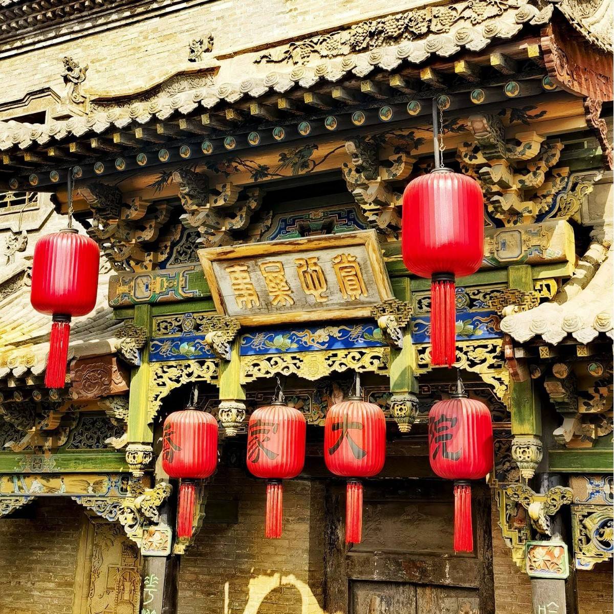 乔家大院2025新款户外防水广告灯笼中式饭店庄园私人灯笼研学宫灯