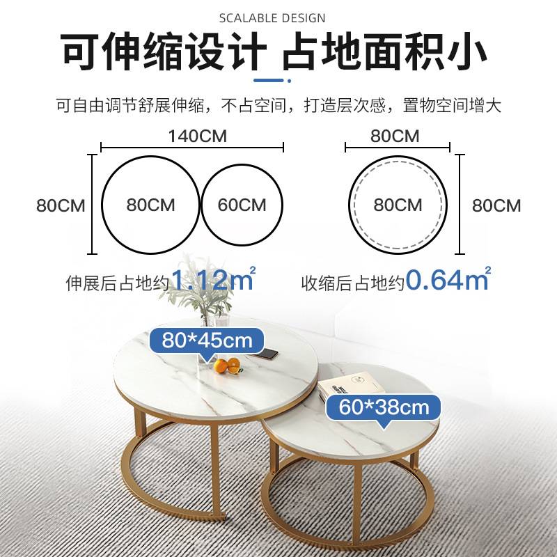茶几客厅家用圆形桌子小户型轻奢简约现代2023新款沙发茶几桌阳台