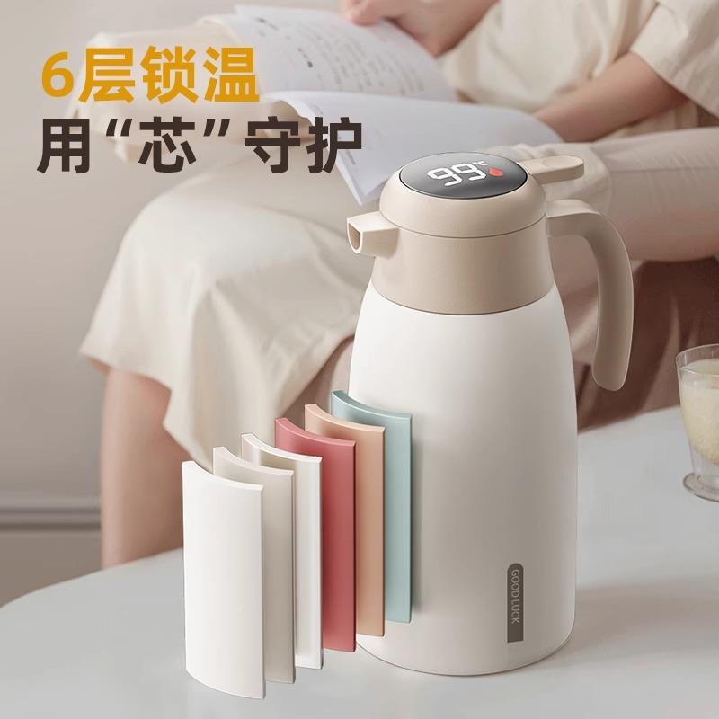 舍办公保温容壶钢保316不锈852热水水壶家用保温瓶壶室宿温水壶大