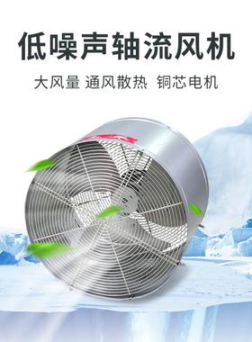 流IIP风机循风菜环风机环花卉蔬温室大棚抽风机工业轴流通机圆筒