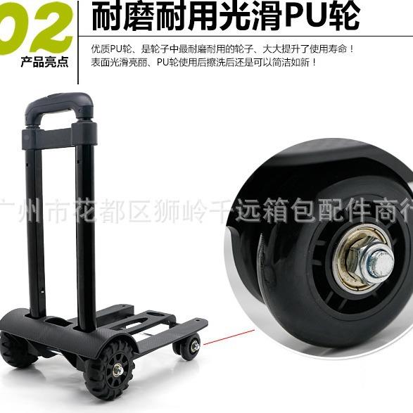 购物推车货搬运车折叠手拉车便携小拖手拉杆推车家C001用平板拉车