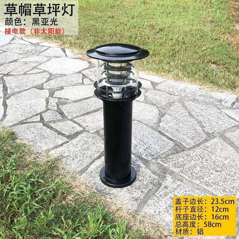 草坪路灯景观灯户庭院草灯地灯外灯欧式防水花园见详情公园灯灯铝