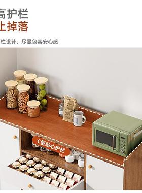 茶水柜房客微厅餐边柜子家用物架靠置墙储物柜RUH厨备餐柜波炉收
