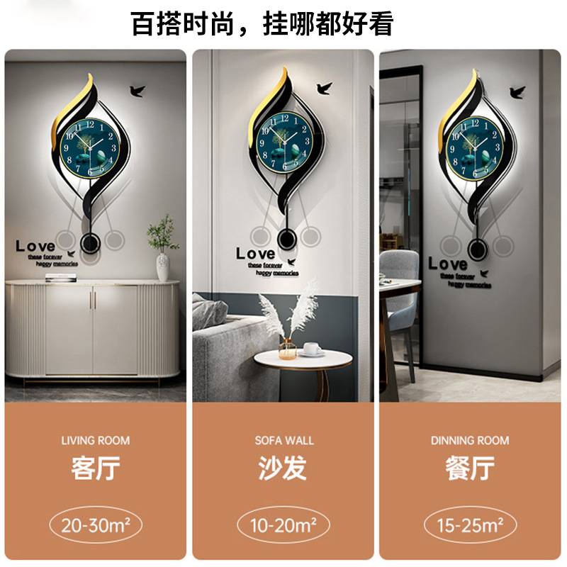 钟表挂钟客厅现代简约时尚玄关钟表装饰家用创意网红大气时钟挂墙