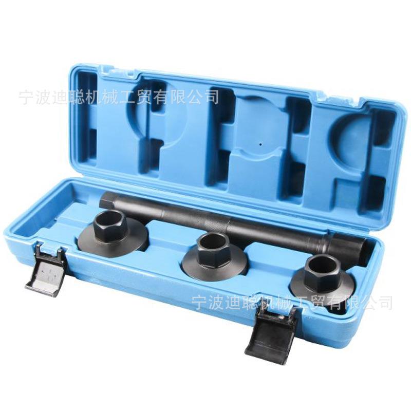 4P869C杆型方向工机舵扳方向机内球头螺杆拆装工手具惰杆扳手汽修
