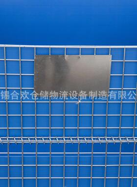 江笼苏仓储笼折叠铁框蝴蝶物流台转箱铁BUP笼网格快递分拣周笼现