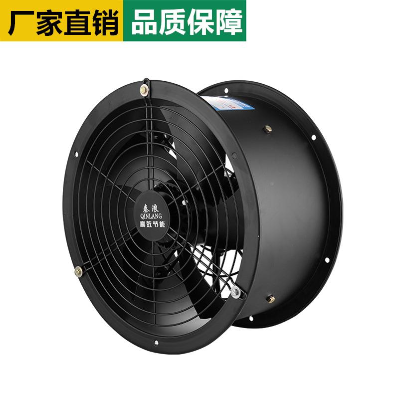 外转风子PLD流轴风低噪音散热风扇220V80V机工业高速静音通机