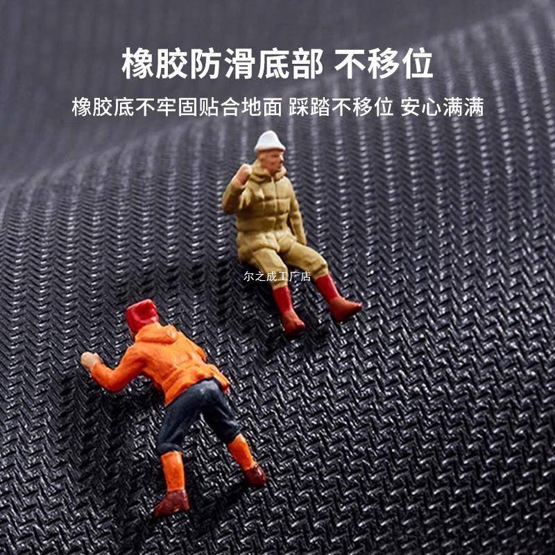 喜字结婚喜庆ABx53wMv藻泥硅入户门地垫房门口进门家用脚入户婚垫