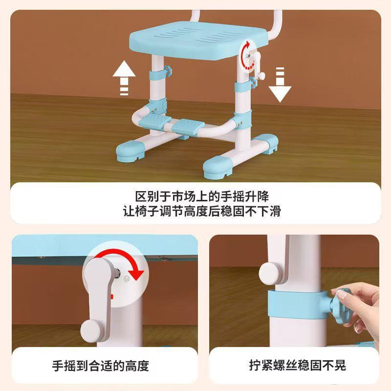 小学生靠写字椅座子矫正调节儿凳童学习椅椅背坐姿椅EGR家用子可