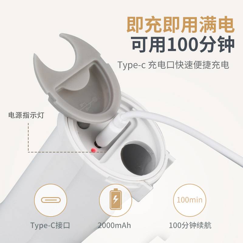 跨境新款无线充电式电动清洁刷长柄自动旋转可伸缩防水清洁刷工具