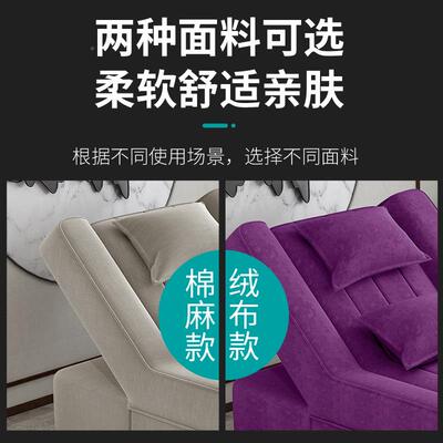 足足疗头洗疗沙发电动按浴JCA床脚泡脚沙发美甲躺椅桑拿摩采耳沐