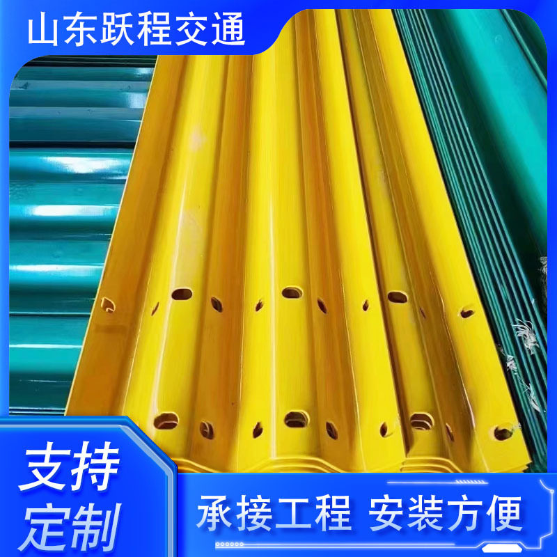 高速公路护栏板喷塑加强型波形护栏Gr-B-2E乡村道路双波护栏板