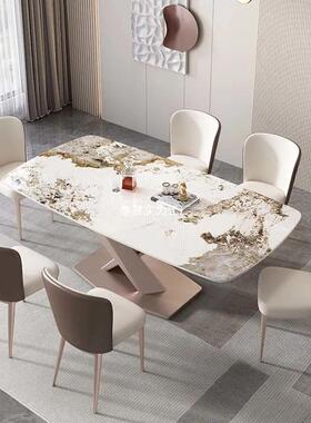 小意式岩组极简餐桌椅合现代简约轻奢餐RBY桌户型家用板长方形西