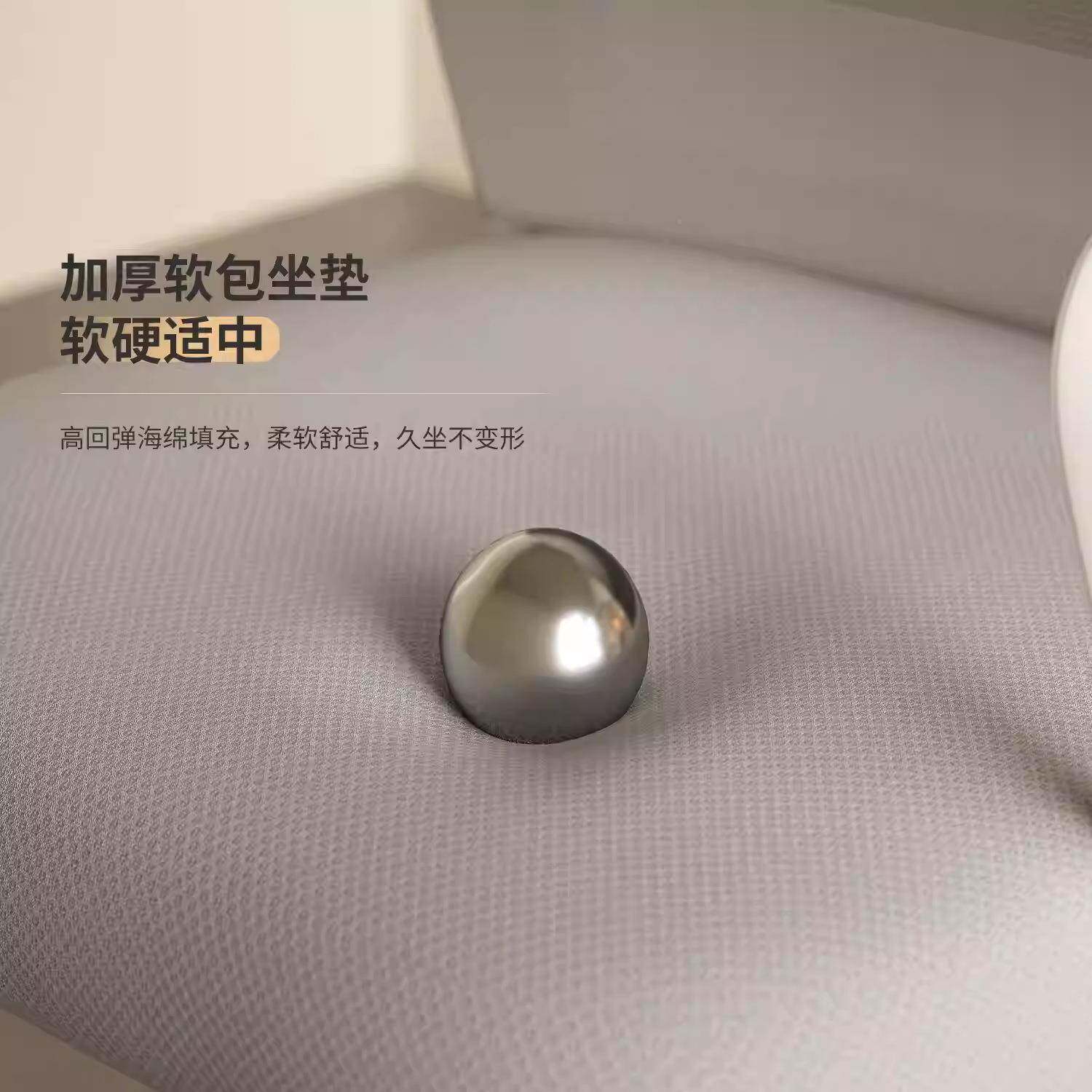 闲办公椅宿舍久坐人体工学电竞椅家用休无品牌/会电脑椅背靠议座