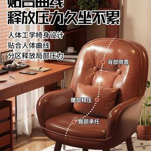 化妆凳子女生室轻奢红梳卧妆台衣帽间网花瓣沙914旋转美甲发椅子