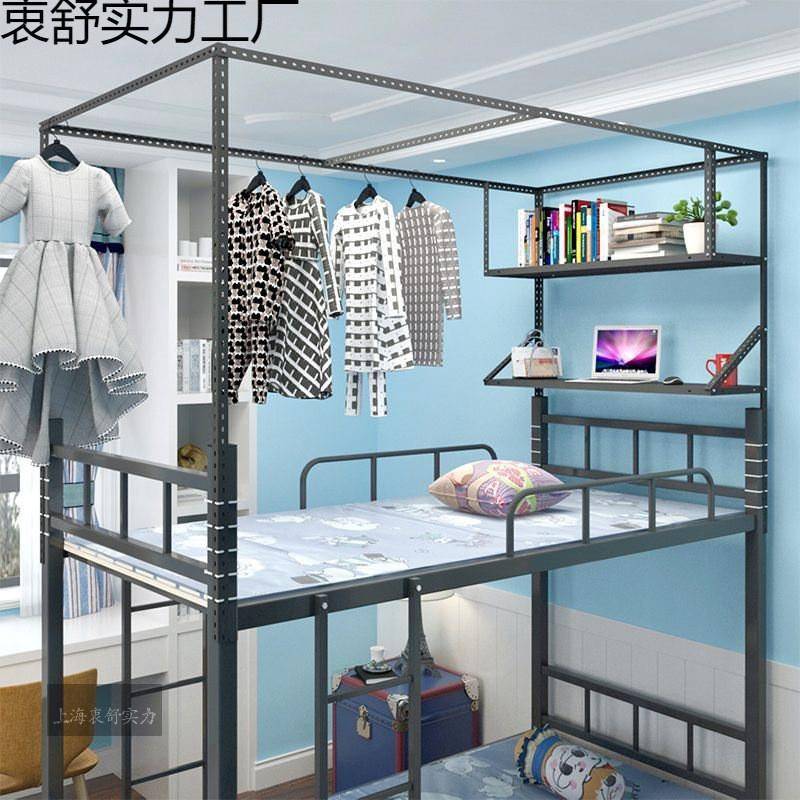 黑色宿舍床帘支架aSjAihR6可伸缩学生寝室加上铺下铺厚子加粗床幔