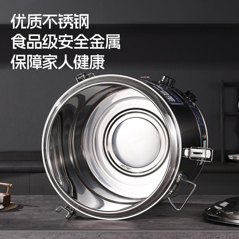 【包钢邮】不锈电汤保桶加热蒸煮电桶大容量温桶商用卤箐旺-电肉