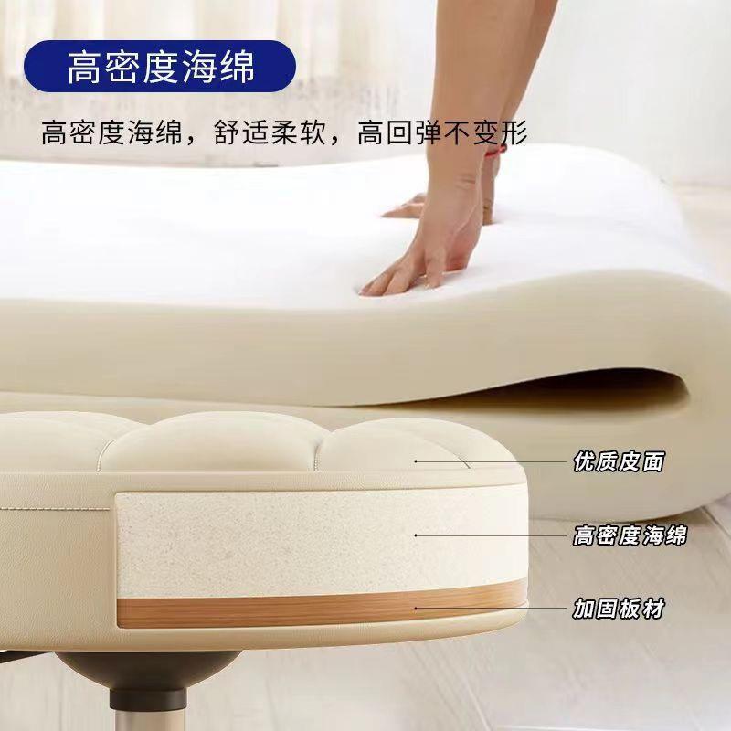 美升降旋转化妆凳网红梳妆凳甲美睫可美足凳01理发店发廊大工凳