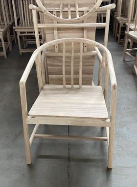 9白老榆木茬主椅子新中式全实木圈C椅728围椅椅白胚坯休闲椅茶椅官帽