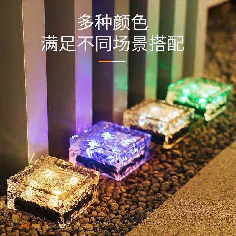 户外太阳能草埋坪灯地砖灯LED地园灯砖装饰灯庭院灯室冰FSO外花防