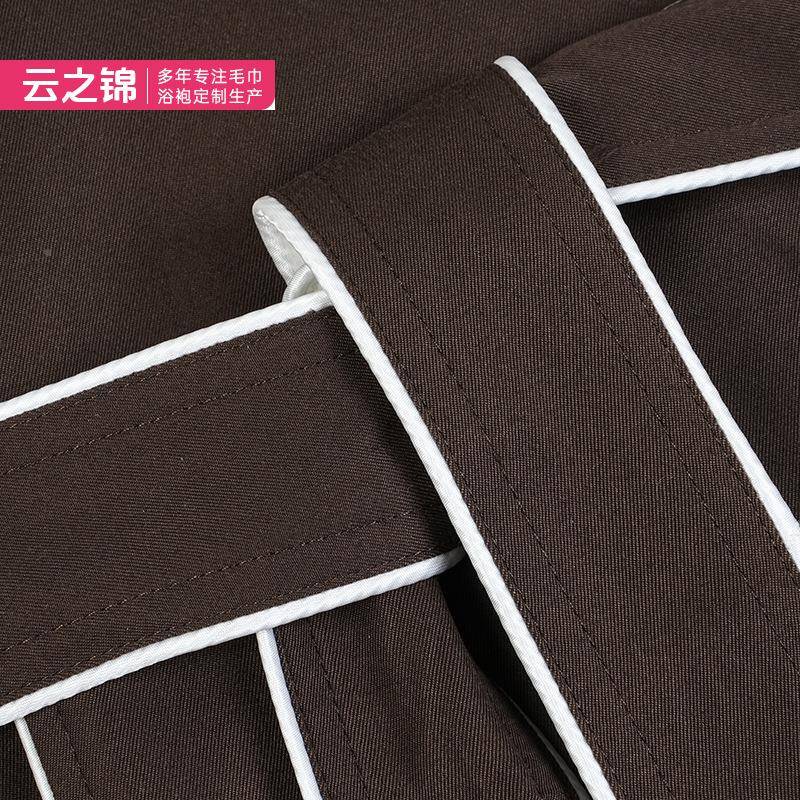 华达睡浴袍浴酒店宾馆纯棉白色柔软呢华达呢浴吸水毛巾料袍民宿温