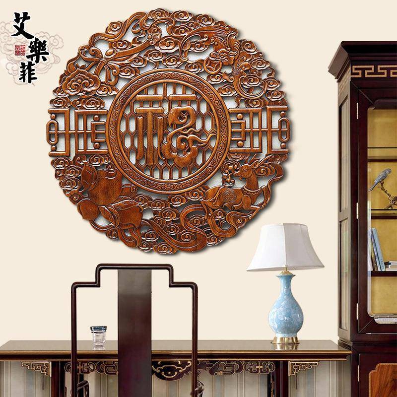 东阳木挂件刻雕香樟木615-2圆形中风格仿古装式花窗花格生产厂饰