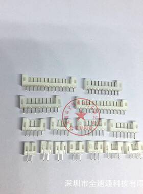 GAE插针件针座PH2.0PH2.A0-10接10P2.0MM间距10PIN直白色