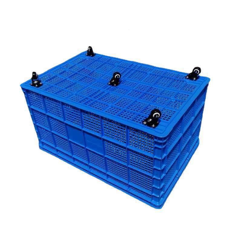 加厚滑轮塑料框周箱带轮子制衣箱木厂用23568带轱辘中转转积玩具