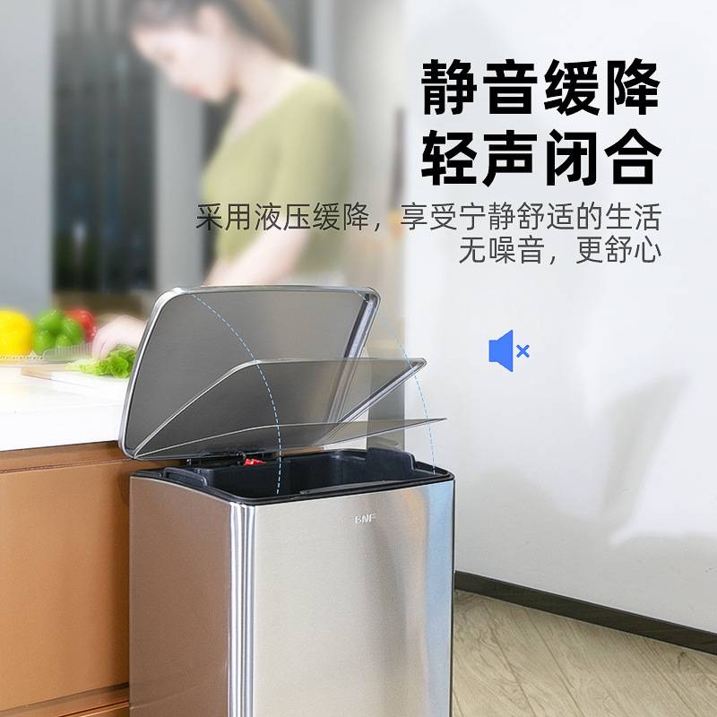 厨房大容量不锈钢垃圾桶创意脚踏高颜值厨房专用脚踩式垃圾桶