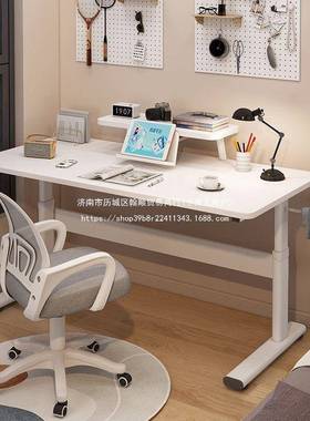 升降办公桌子可写桌儿童字QEM学习桌升降桌子书桌学生用台式电家脑桌