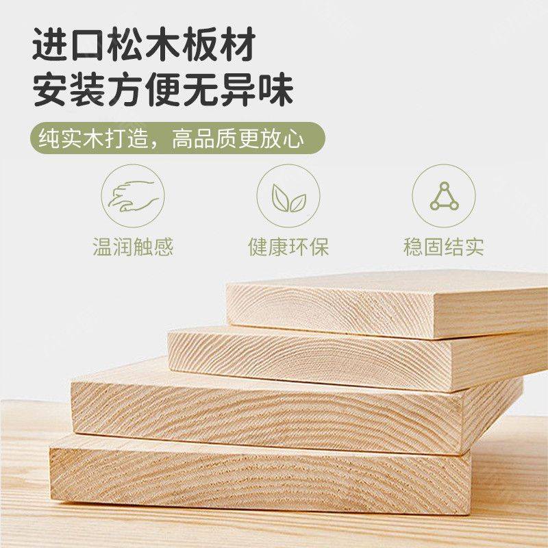 书柜儿童实木书架家用置物架落地格子客厅玩具收纳靠墙柜子储物柜
