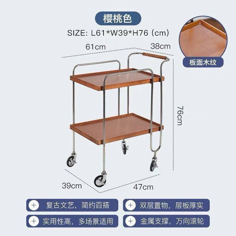 ir实木小推车网红家用沙发轻奢餐车移动几小茶几收纳厂家直销复古