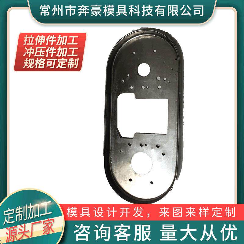 高强栓试验,夹具,楔负载螺拉伸试验夹具验试机933配件