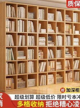 矮柜落地书架家组用组合书柜小型收纳柜书IFB子物柜自储由合格子