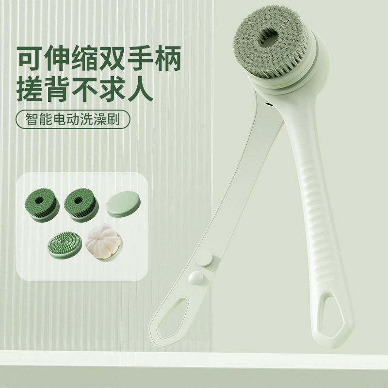 跨境新款双头沐浴刷手握式软毛洗澡刷 电动搓背刷按摩清洁刷