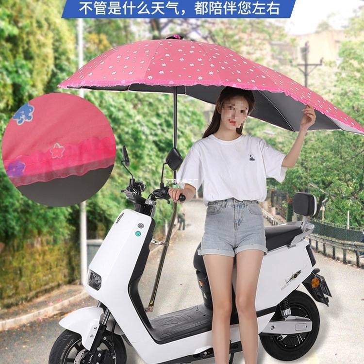 电动瓶车防晒遮阳伞雨棚蓬新款可拆伸缩折叠挡大暴雨防风加固加厚