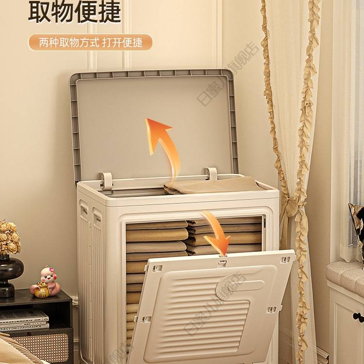 被子收纳箱家用可折叠容量换季衣服整理箱翻盖储物柜衣物