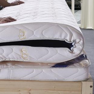 高胶密度忆舍棉海绵乳榻F7T5S97T榻米床记垫软垫硬家用学生宿单人