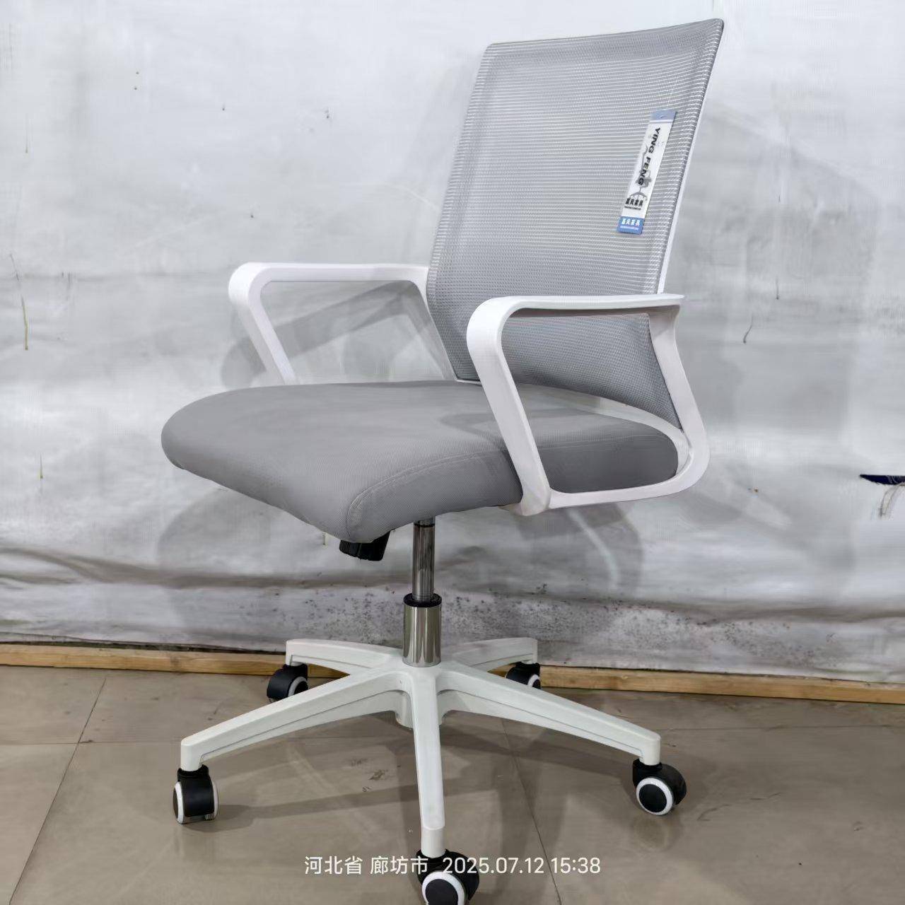 学舒椅久坐619W2适家用阅读办子公升降旋转椅学生习卧室书桌靠背