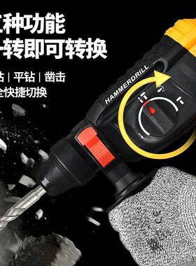 严选阿斯兰工业级无刷电式46043锂钻电电电锤三合一充冲击电锤镐