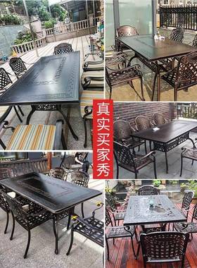 中式铁艺花桌园台长餐室外露椅铸院铝庭休闲组合别墅户JWP外防水